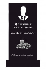 пример эскиза гравировки в конструкторе памятников