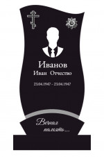 пример эскиза гравировки в конструкторе памятников