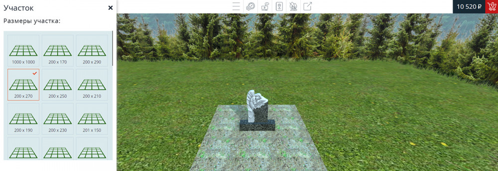Добавление участка в 3D конструктор памятников KPam-3D