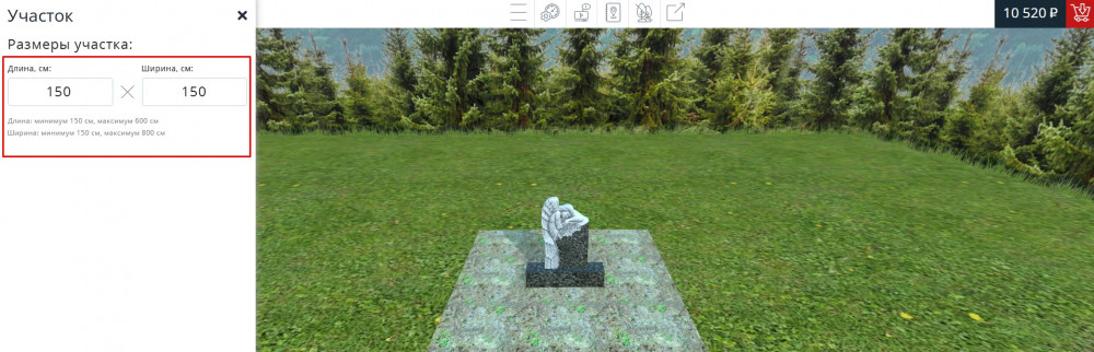 Добавление участка в 3D конструктор памятников KPam-3D