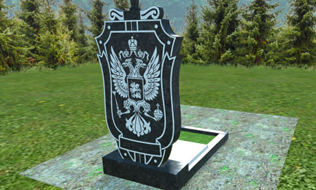 Бесплатные 3D-модели памятников